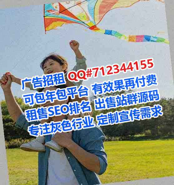 禅城IVF包装工作室